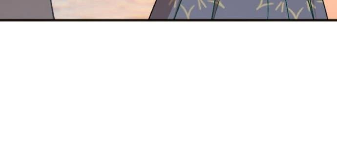 以救赎之名的残酷 第5话 第43页