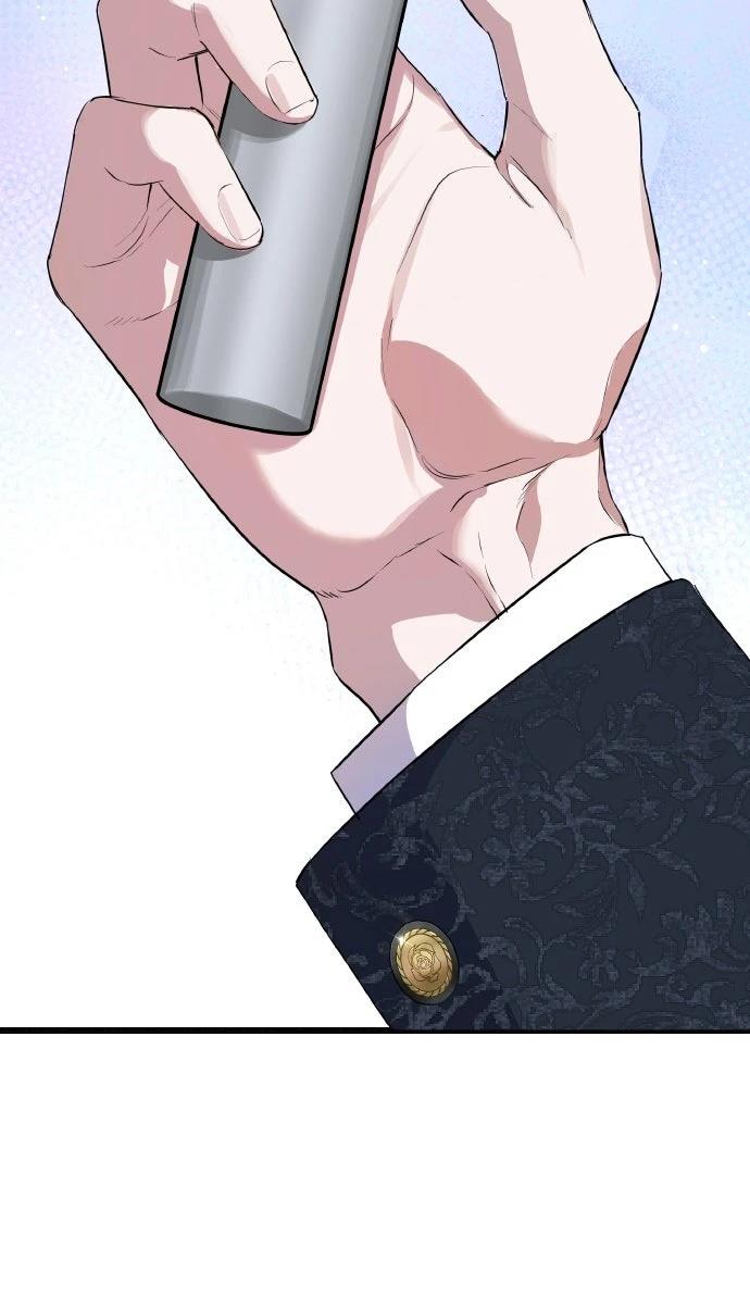 以救赎之名的残酷 第16话 第49页