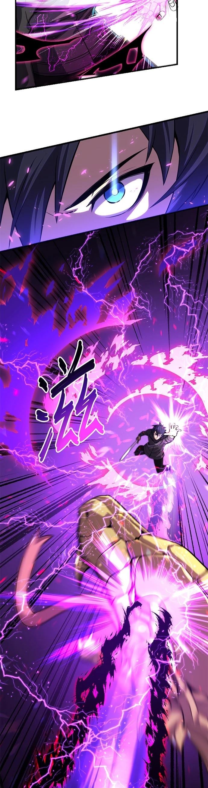 无职最强 第1话 第21页