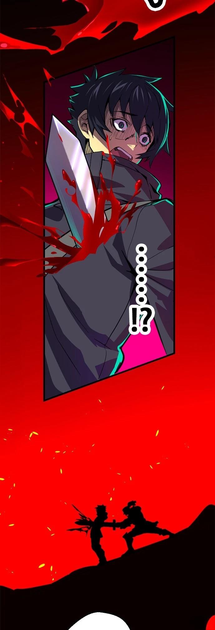 无职最强 第1话 第74页