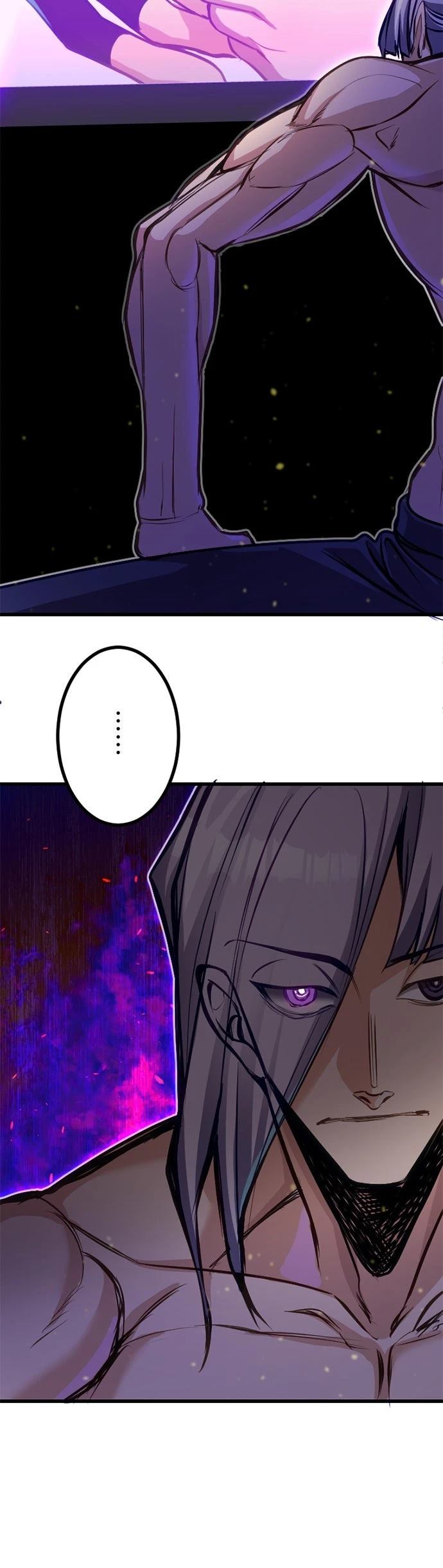 无职最强 第50话 第30页