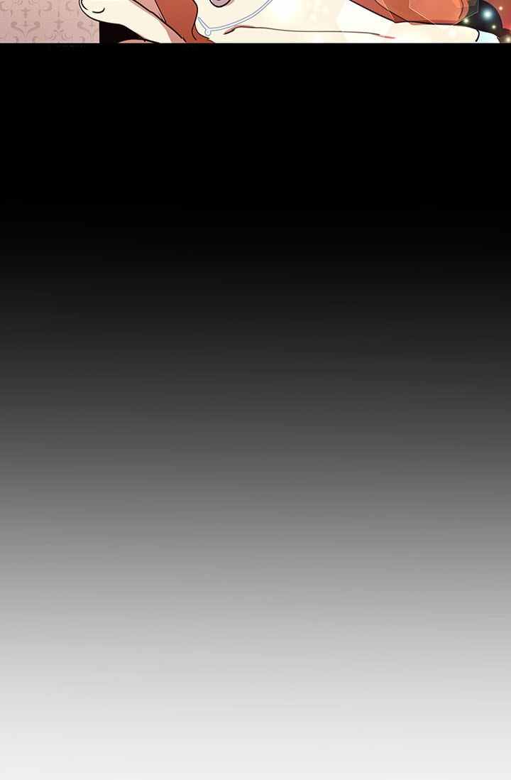 冷血公爵的变心 第14话 第6页