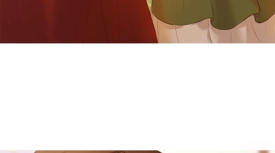 柠檬树之森 第4话 第240页