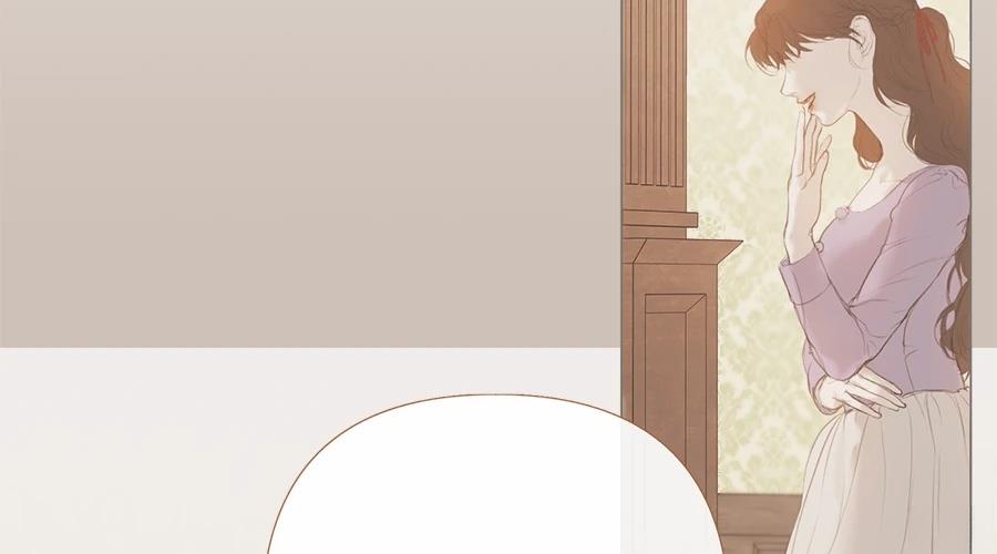 柠檬树之森 第4话 第249页