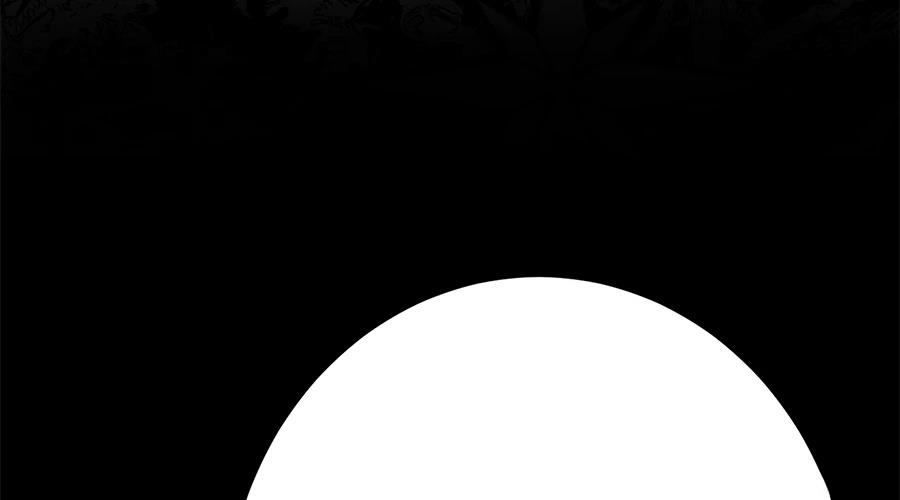 柠檬树之森 第4话 第362页