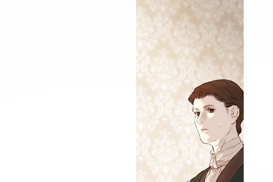 柠檬树之森 第5话 第211页