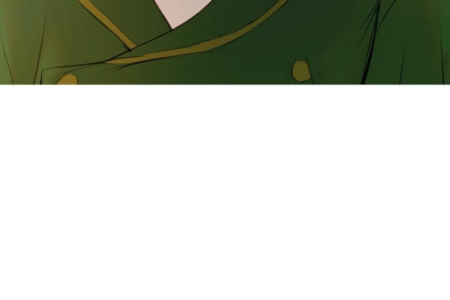 柠檬树之森 第5话 第74页