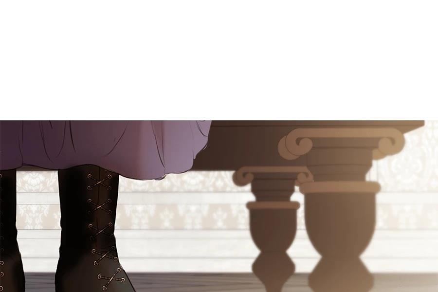 柠檬树之森 第5话 第94页