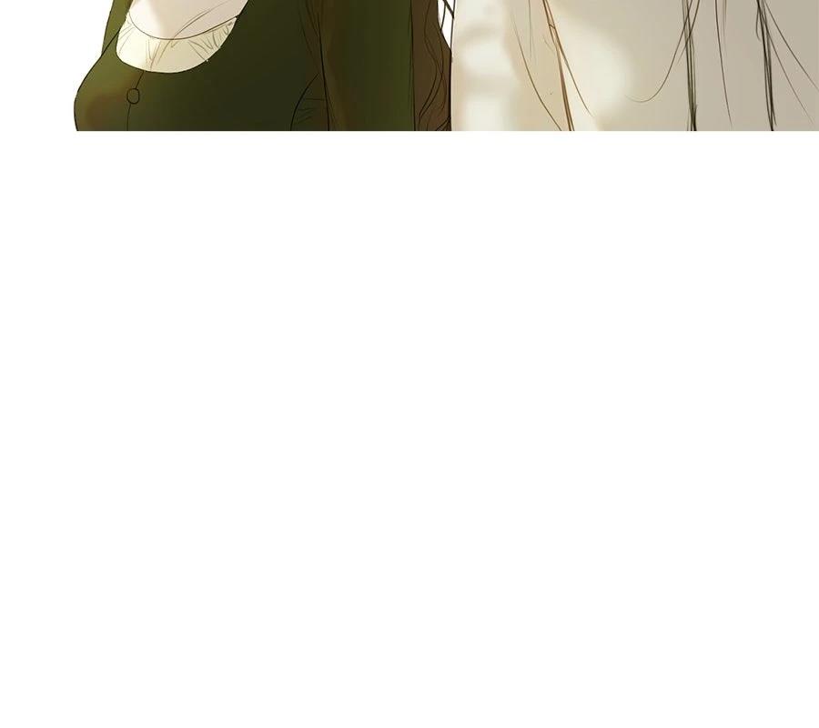 柠檬树之森 第6话 第132页