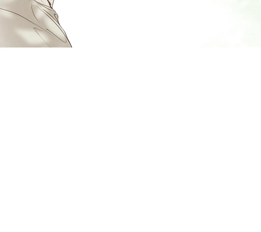 柠檬树之森 第6话 第178页