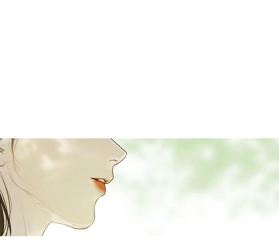 柠檬树之森 第6话 第209页