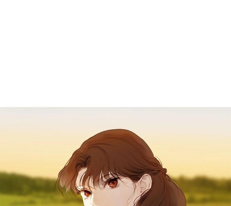 柠檬树之森 第6话 第5页