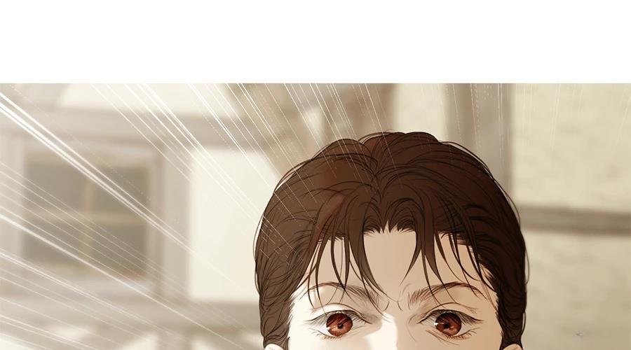 柠檬树之森 第7话 第114页