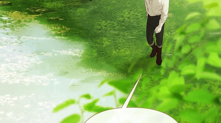柠檬树之森 第7话 第21页