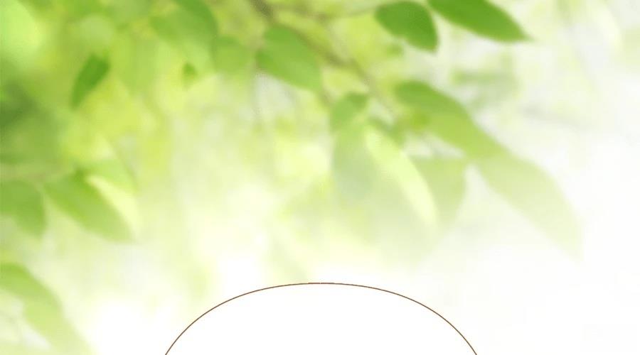 柠檬树之森 第7话 第41页