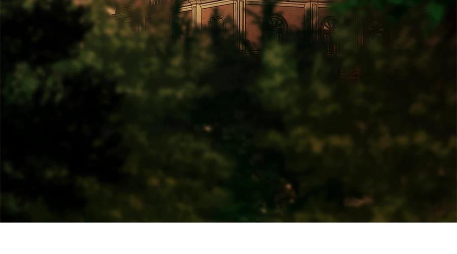 柠檬树之森 第7话 第56页