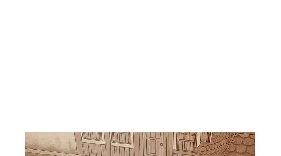 柠檬树之森 第7话 第67页