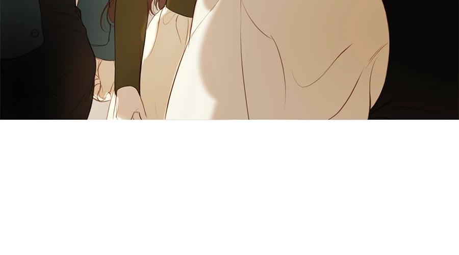 柠檬树之森 第7话 第86页