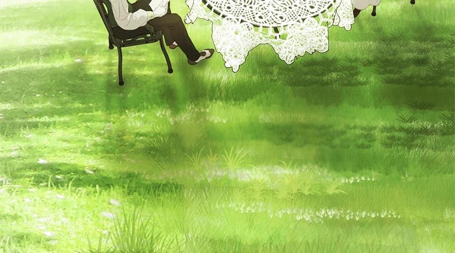 柠檬树之森 第8话 第63页