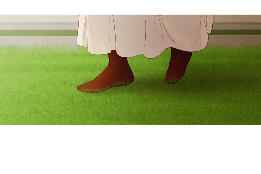 柠檬树之森 第9话 第195页