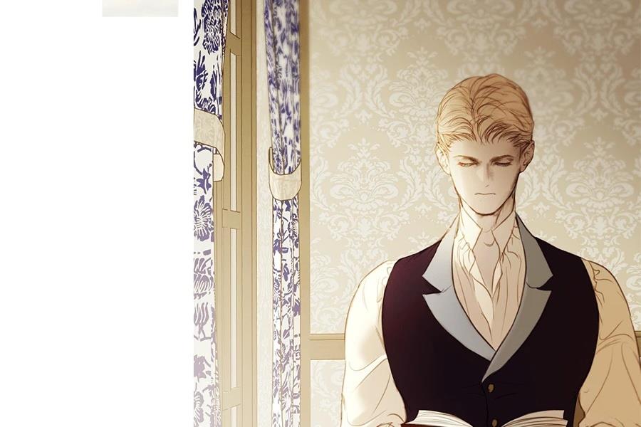 柠檬树之森 第9话 第246页