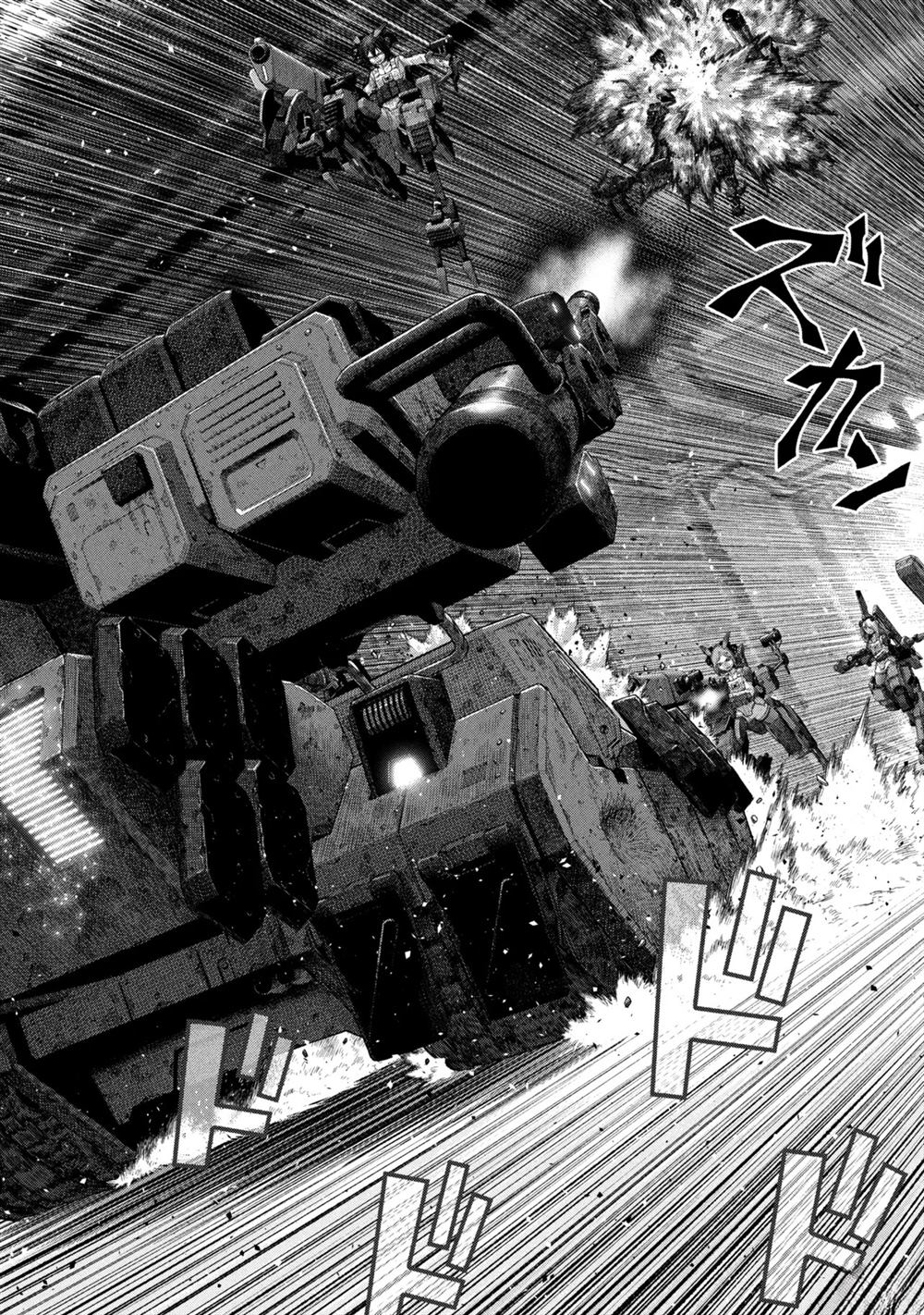 人偶之巢：弃子 第2.1话 第18页