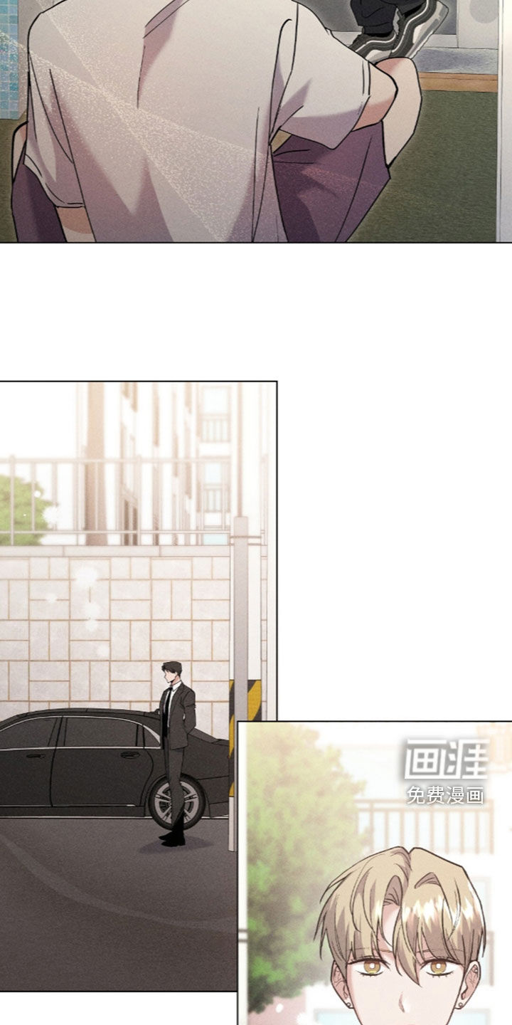 旧夫新约 第23话 第14页