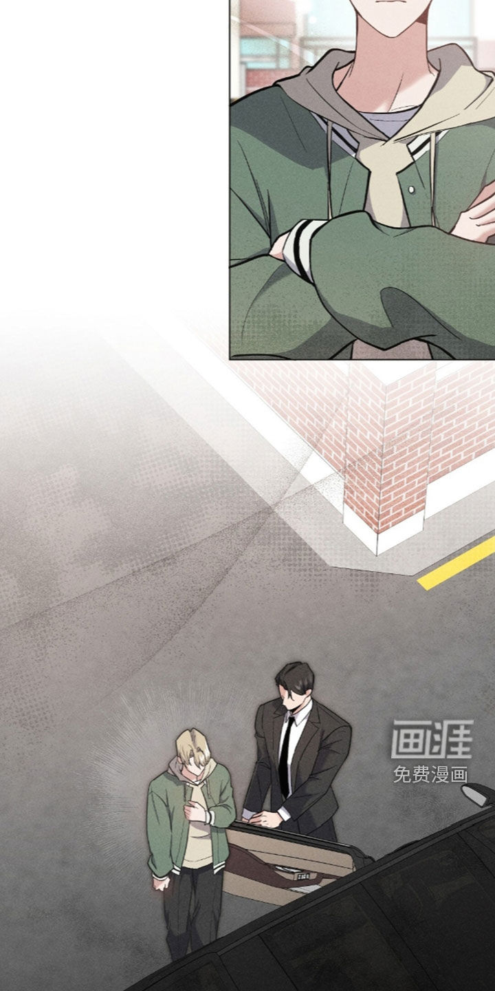旧夫新约 第23话 第15页