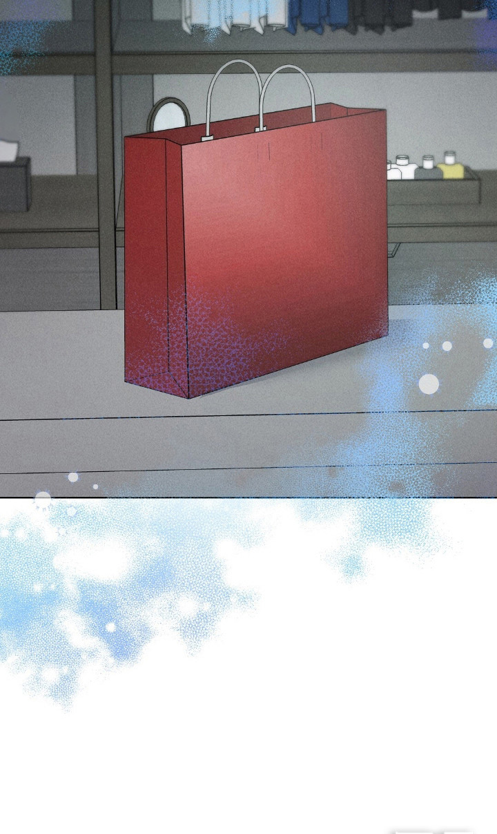 旧夫新约 第4话 第27页