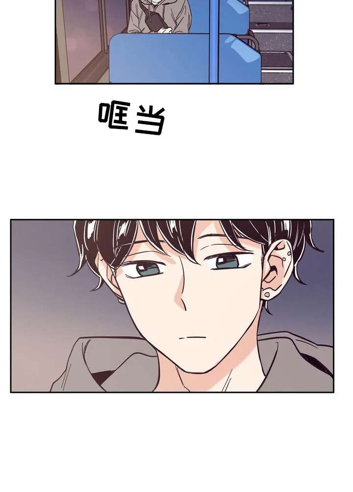 婚礼祝歌 第22话 第9页