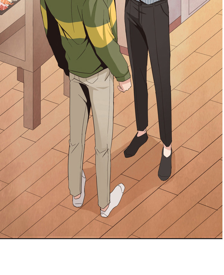 糟糕的夜吻 第172话 第16页