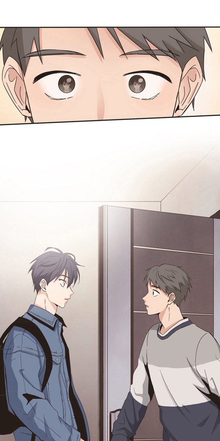 糟糕的夜吻 第168话 第17页