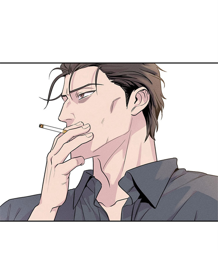 糟糕的夜吻 第90话 第29页