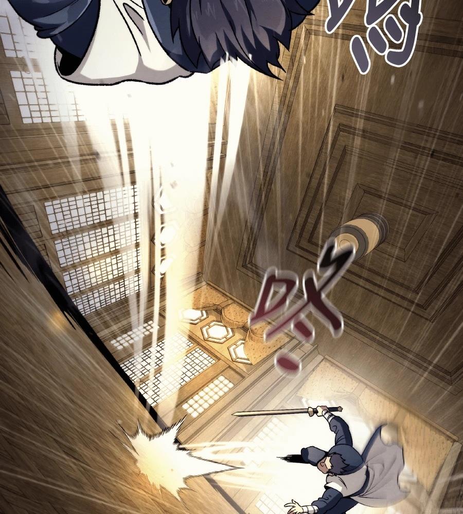 四川霸王 第1话 第386页