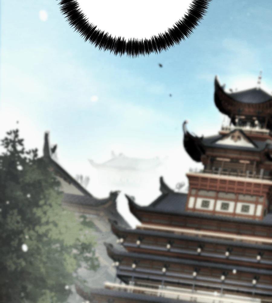 四川霸王 第1话 第60页