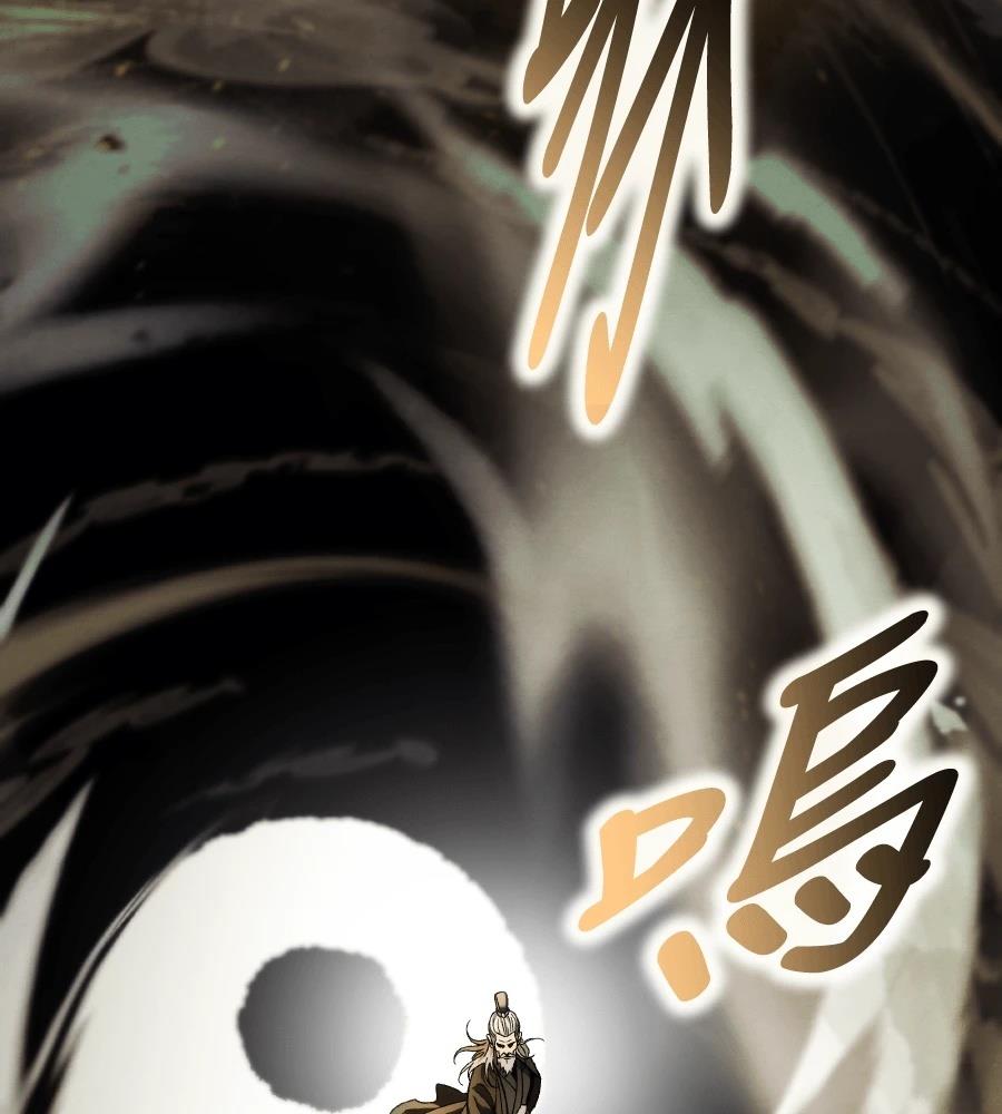 四川霸王 第3话 第204页