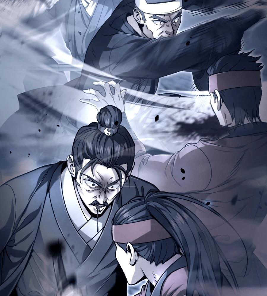 四川霸王 第3话 第26页