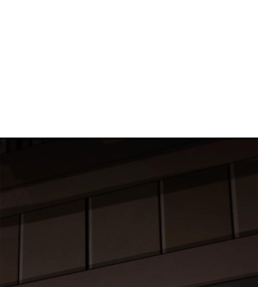 四川霸王 第4话 第156页