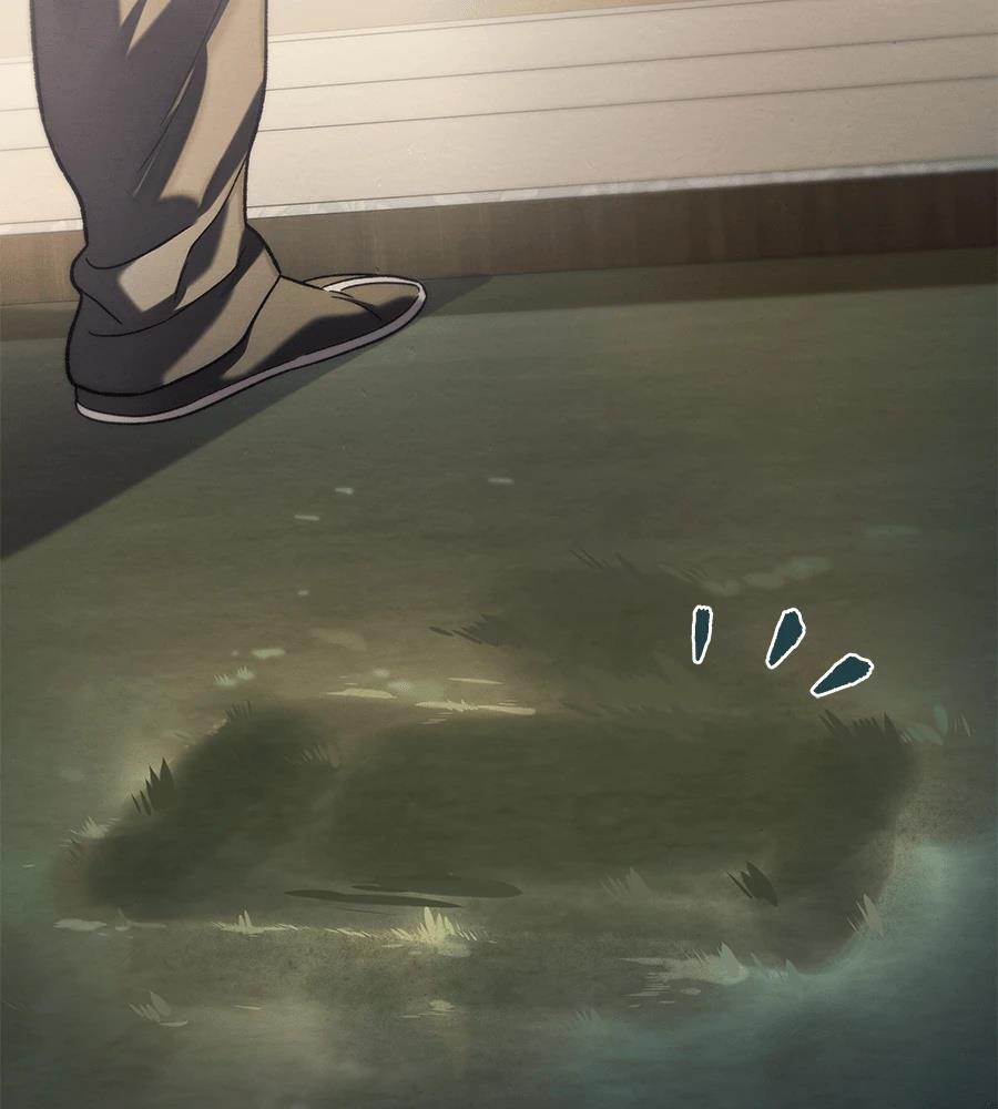 四川霸王 第4话 第69页