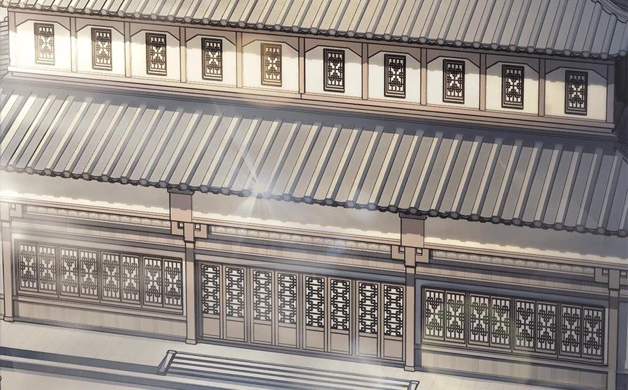 四川霸王 第4话 第9页