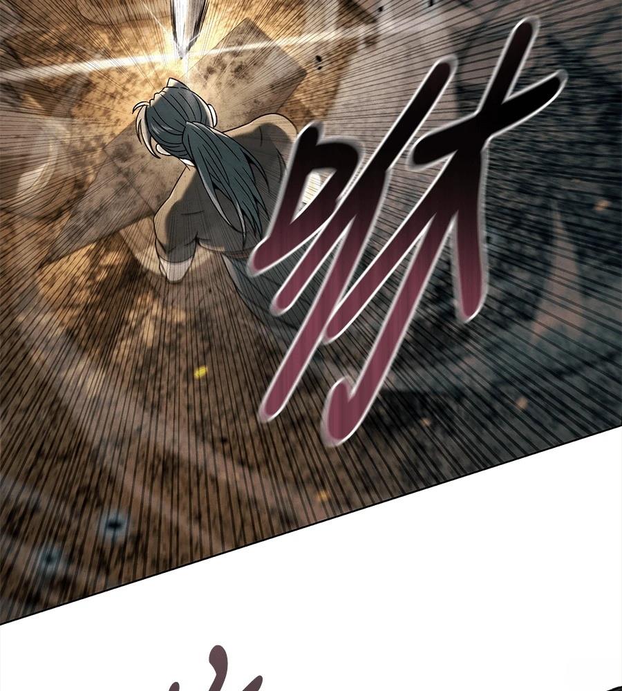 四川霸王 第7话 第230页