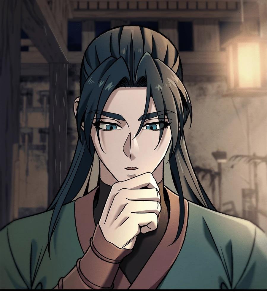 四川霸王 第7话 第77页