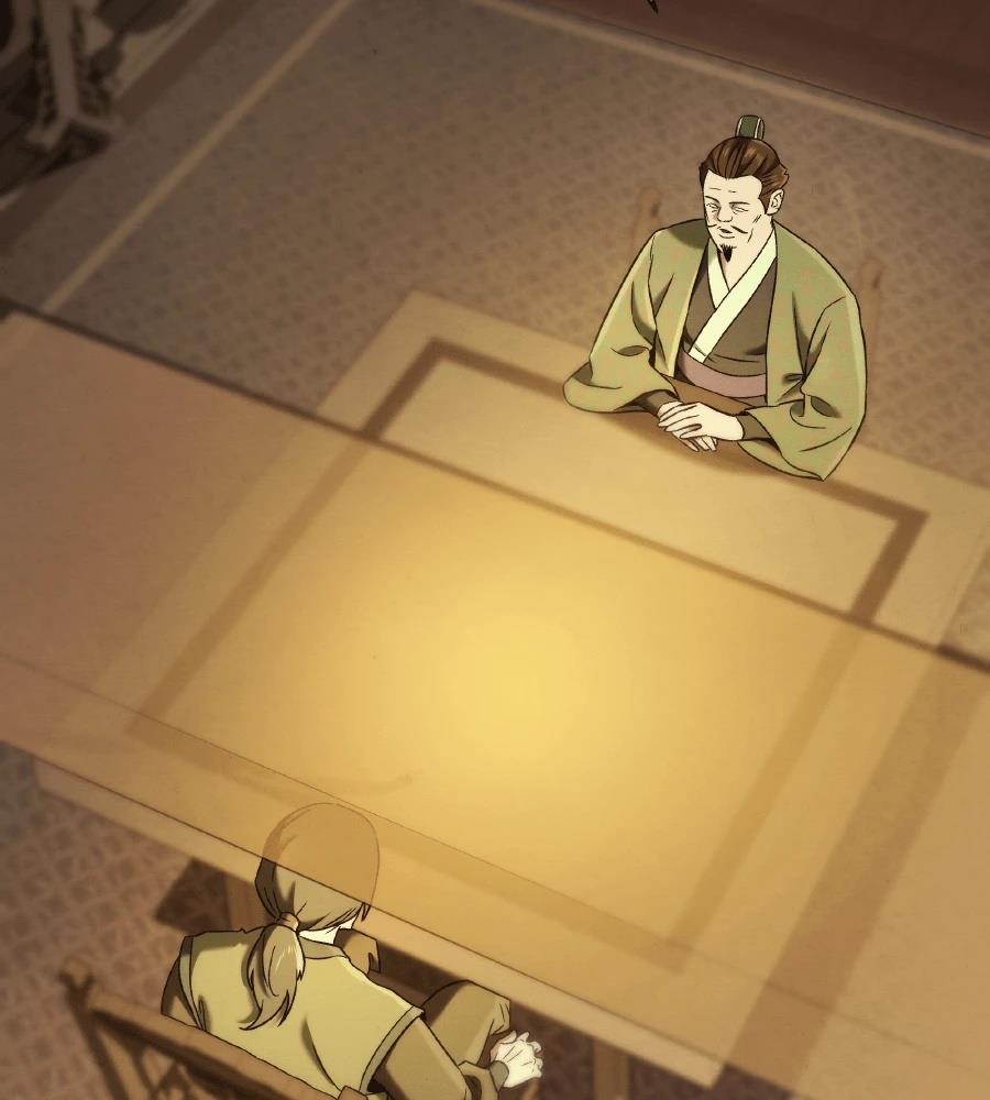 四川霸王 第9话 第40页