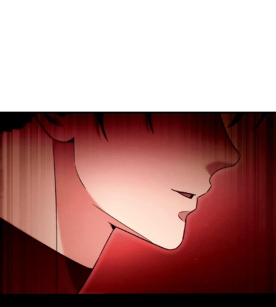 四川霸王 第11话 第204页