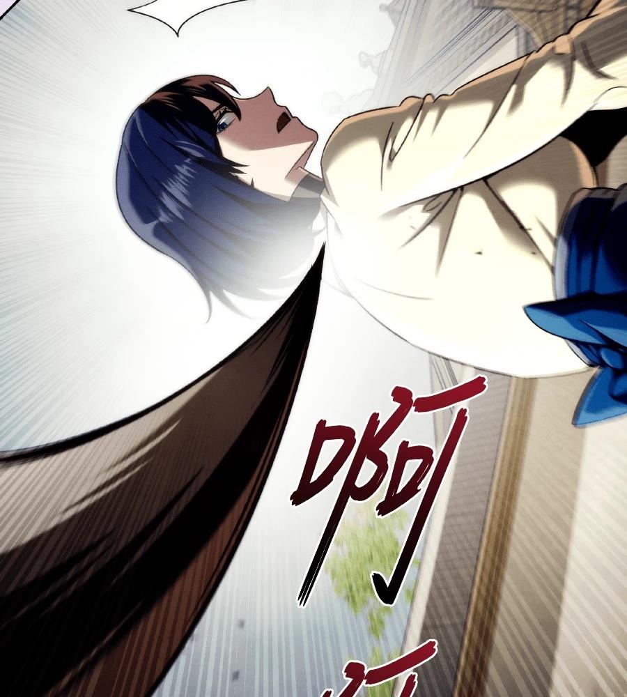 四川霸王 第14话 第66页