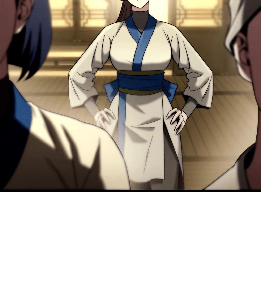 四川霸王 第10话 第172页