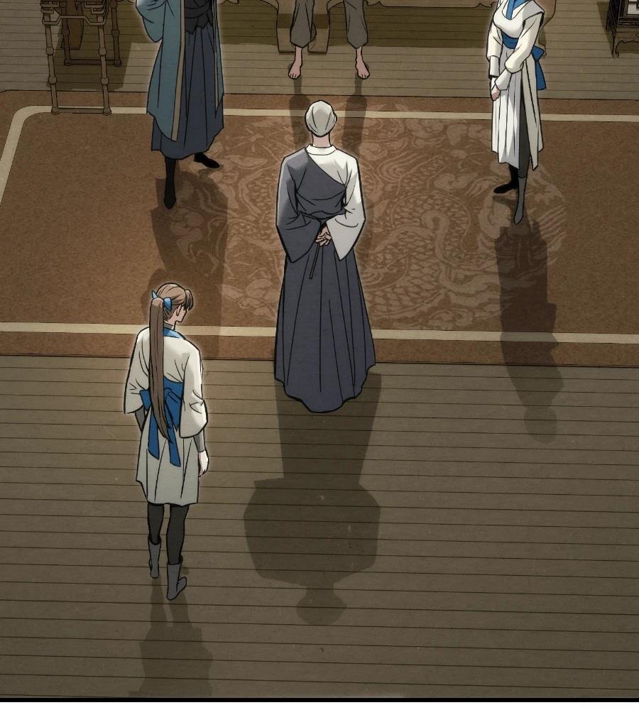 四川霸王 第21话 第2页