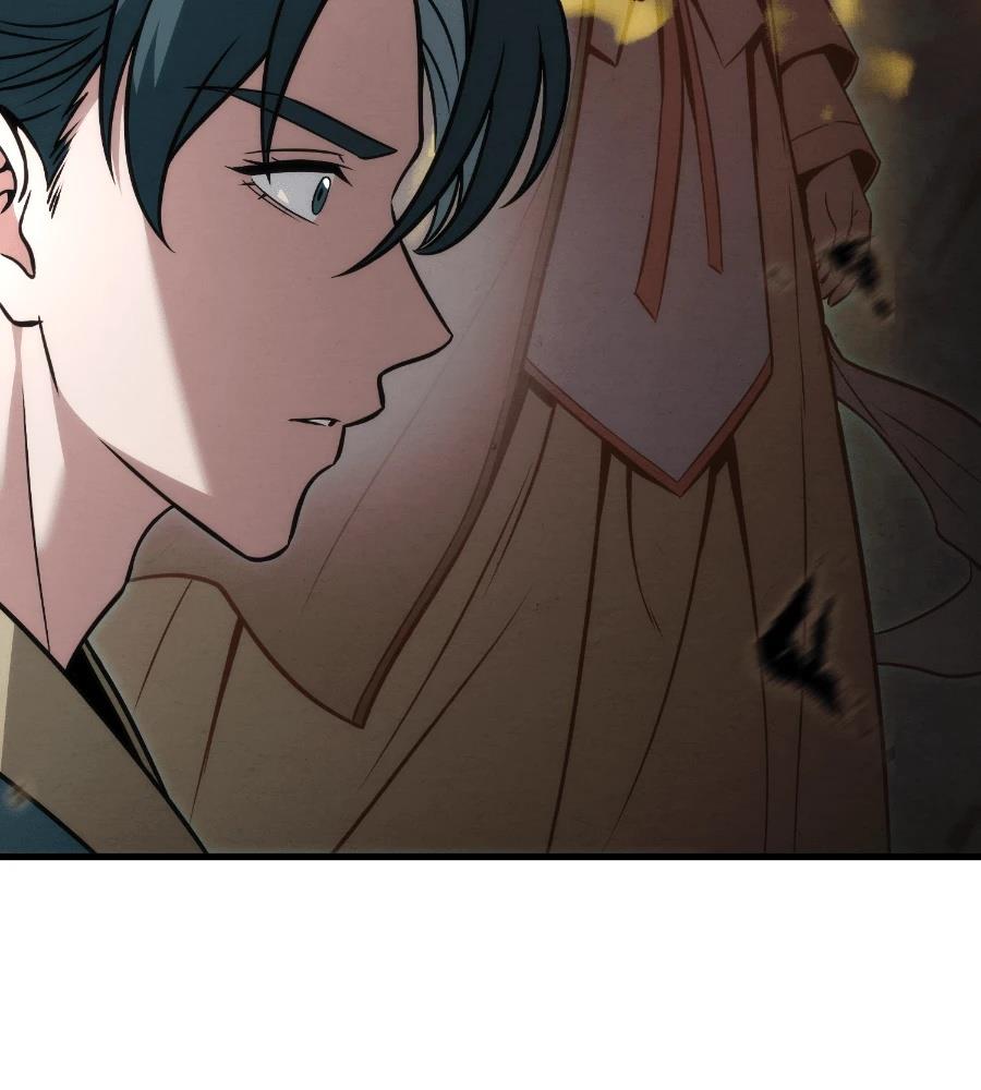 四川霸王 第21话 第20页