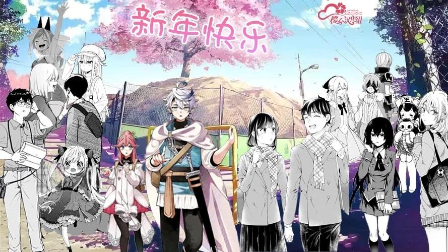 鼠疫结束之后来一起玩吧！ ~中世纪欧洲世界与现代文明慢生活~ 第1话 第49页
