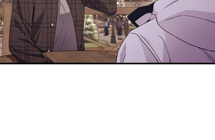同学，我可以喜欢你吗？ 第193话 第14页